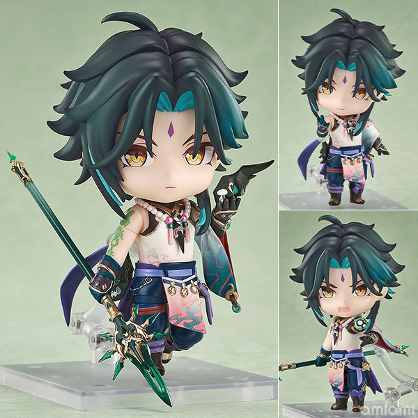 Good Smile Company Nendoroid Genshin Impact Xiao