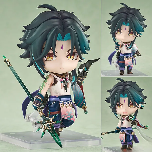 Good Smile Company Nendoroid Genshin Impact Xiao image 1