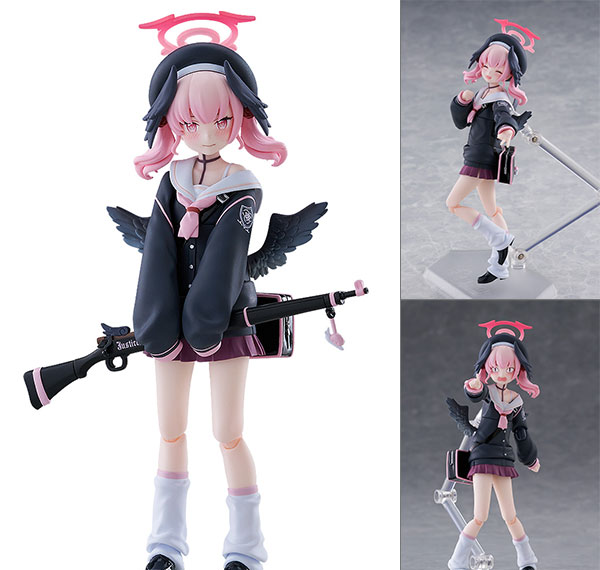 Max Factory [Exclusive Sale] figma Blue Archive Shimoe Koharu