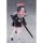 Max Factory [Exclusive Sale] figma Blue Archive Shimoe Koharu 图片 12