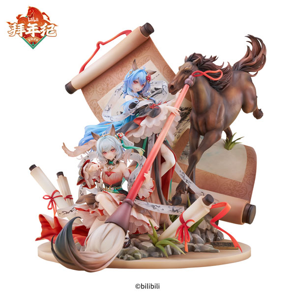 bilibili [Exclusive Sale] Bilibili Douga 2233 Qi Ji Hui Juan New Year's Greetings for the Year of the Horse Exclusive Ver. 1/7 Complete Figure