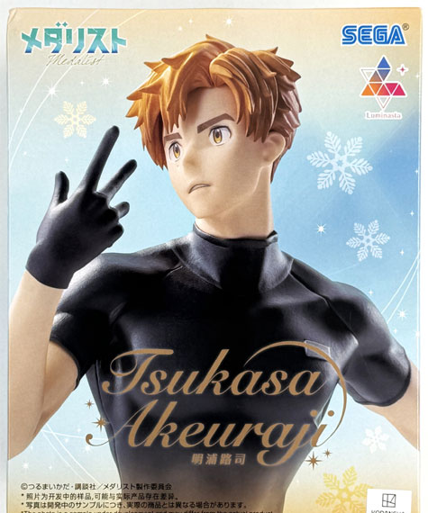 SEGA Medalist Luminasta "Tsukasa Akeuraji" รูปภาพ 1