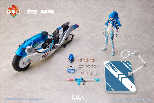 Animester bilibili BAINIANJI 22 Speed Slipstream 1/12 Complete Model Action Figure