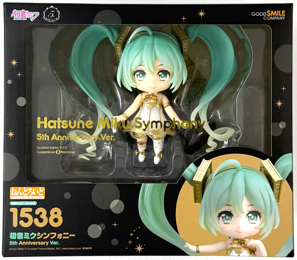 Good Smile Company [Bonus] Nendoroid Character Vocal Series 01 Hatsune Miku Hatsune Miku Symphony 5th Anniversary Ver. (Good Smile Company Official Shop Exclusive)