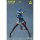 LOSCONT Armored Battle Angels Series ABA-003 Misty Rain 1/12 Scale Posable Figure gambar 9