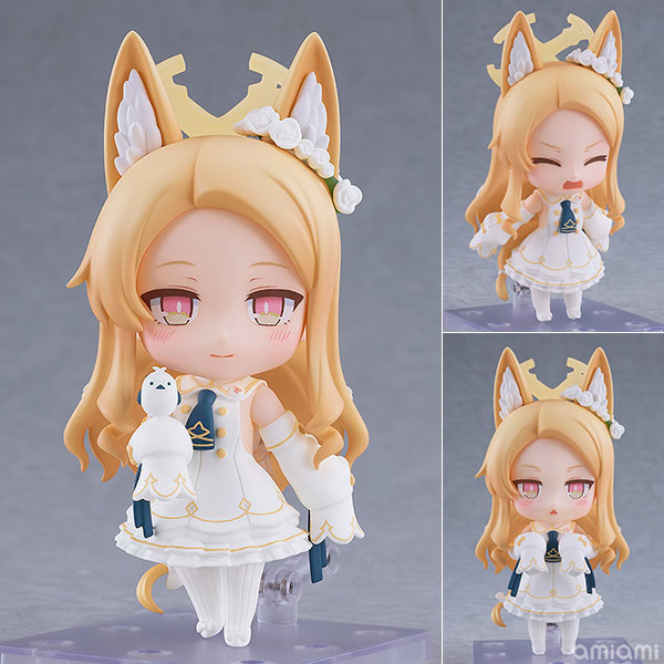 Good Smile Company Nendoroid Blue Archive Yurizono Seia
