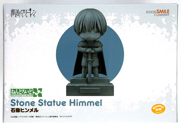Good Smile Company Nendoroid More Frieren: Beyond Journey's End Stone Statue Himmel (Smile Fest 2025, Good Smile Company Official Shop Exclusive)