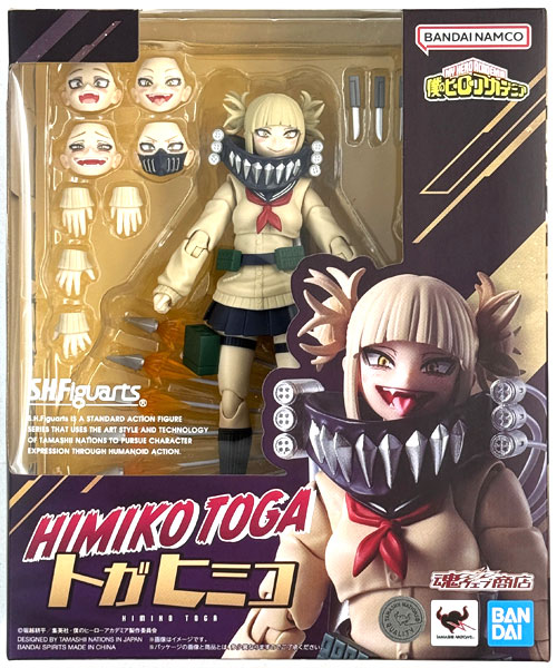 BANDAI SPIRITS S.H.Figuarts My Hero Academia Himiko Toga (Tamashii Web Shoten Exclusive)