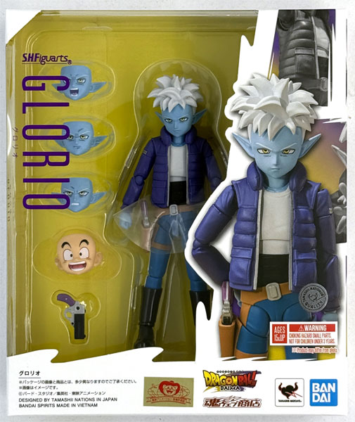 BANDAI SPIRITS S.H.Figuarts Dragon Ball Daima Glorio (Tamashii Web Shoten Exclusive)