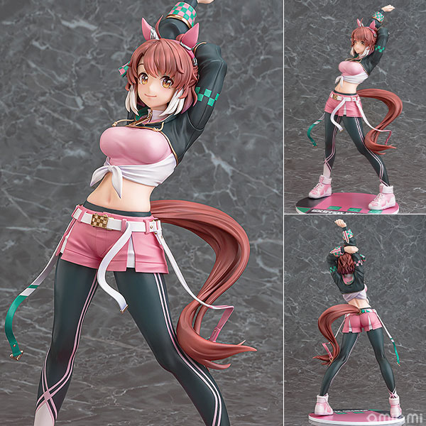 Phat Company Umamusume Pretty Derby Dantsu Flame 1/7 Complete Figure Bild 1