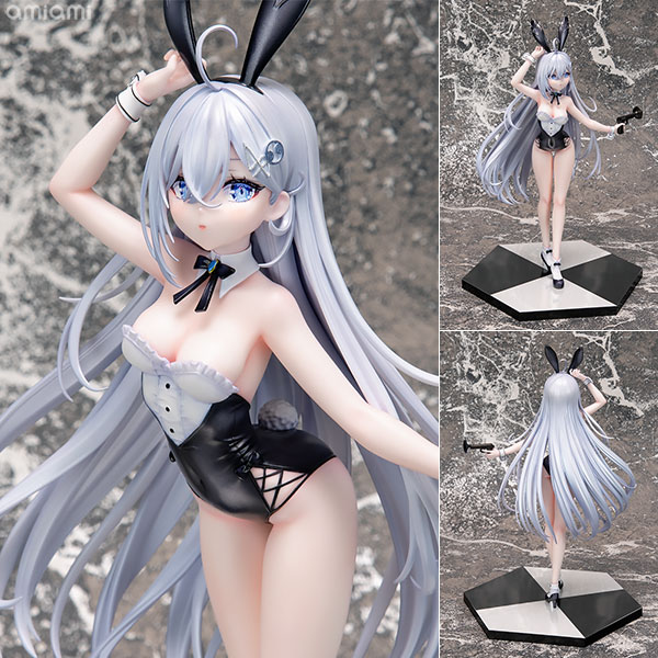 KADOKAWA KDcolle Playing Death Games to Put Food on the Table Yuki 1/7 Complete Figure