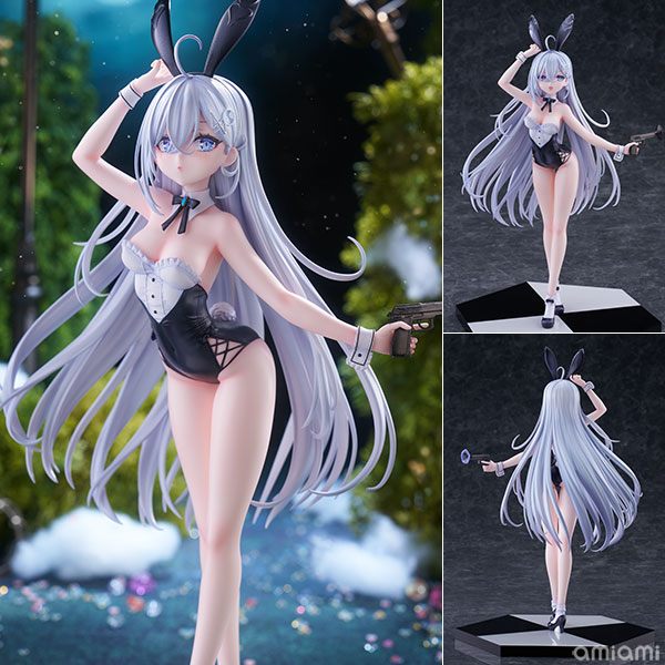 KADOKAWA KDcolle "Playing Death Games to Put Food on the Table" Yuki KADOKAWA Special Set 1/7 Complete Figure