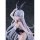 KADOKAWA KDcolle "Playing Death Games to Put Food on the Table" Yuki KADOKAWA Special Set 1/7 Komplettfigur Bild 14