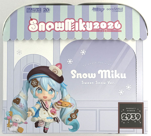 Good Smile Company ねんどろいど キャラクター・ボーカル・シリーズ01 雪ミク Sweet Snow Ver. 画像 1