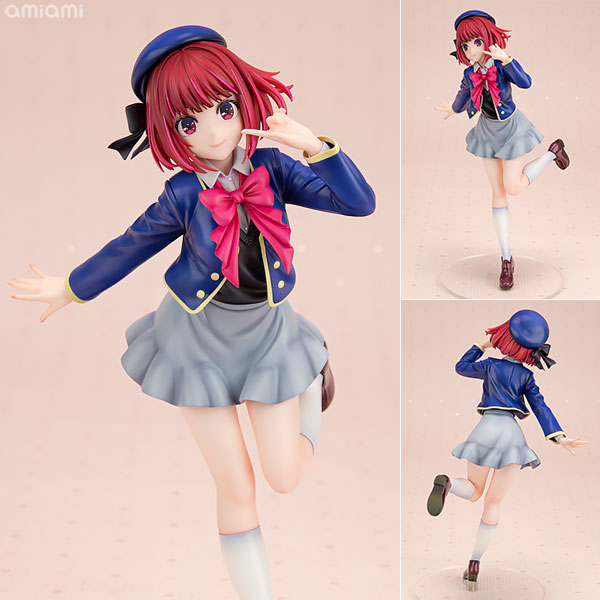 Kotobukiya [Oshi no Ko] Kana Arima 1/7 Complete Figure