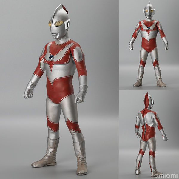 TOYVERSE Billiken Shokai Premium Complete Series Superfine Coloring Complete Edition Vol.3 "The Return of Ultraman"