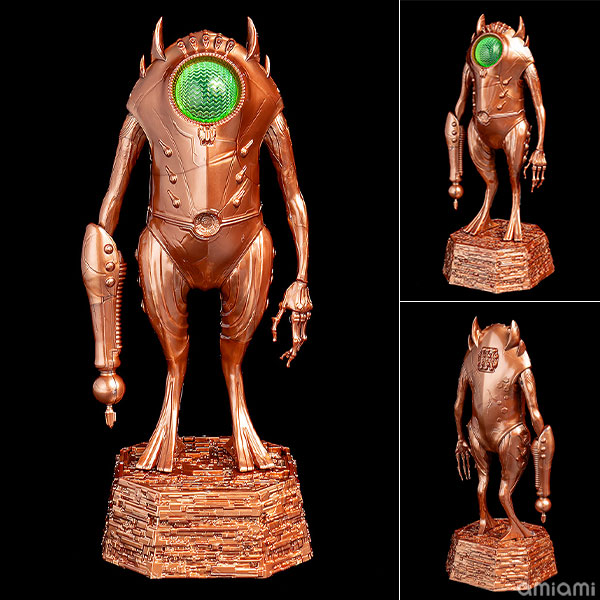 Max Factory Kofu Aliens - Ver.ZO - Metallic Brown Plastic Model