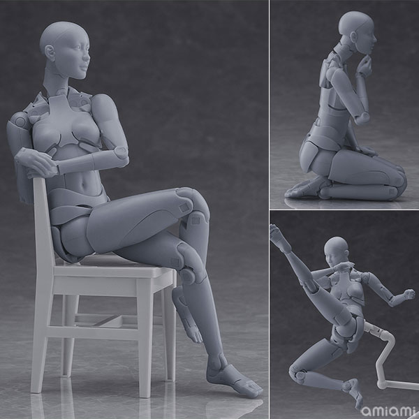 Max Factory Nishimura Style Drawing Doll Olive Gray