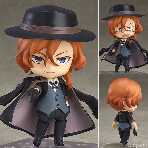 Orange Rouge Nendoroid Bungo Stray Dogs Chuya Nakahara