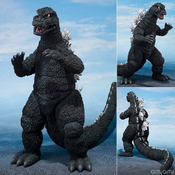 BANDAI SPIRITS S.H.MonsterArts Godzilla (1975) "Terror of Mechagodzilla"