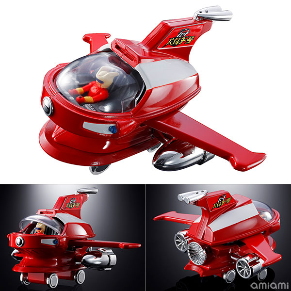 BANDAI SPIRITS Chogokin Popinica Jet Pilder "Mazinger Z" gambar 1