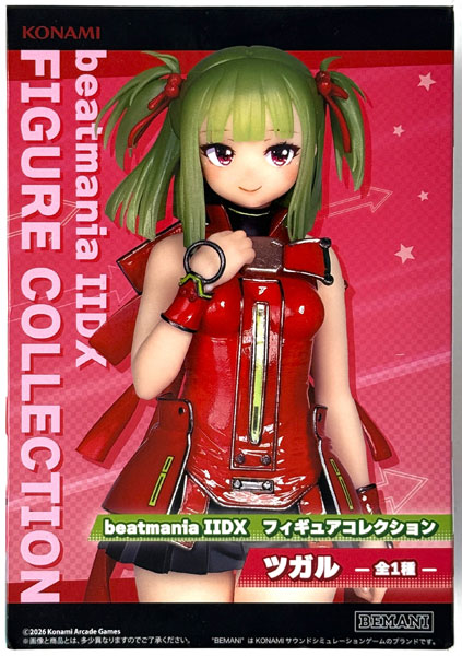 Konami beatmania IIDX Figure Collection Tsugaru (Game-prize)