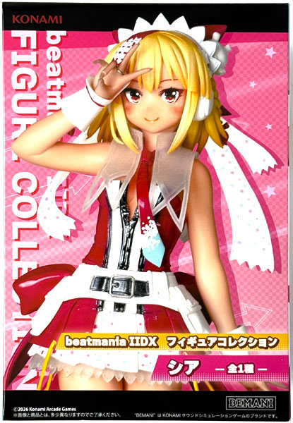 Konami beatmania IIDX Figure Collection Xia (Game-prize)