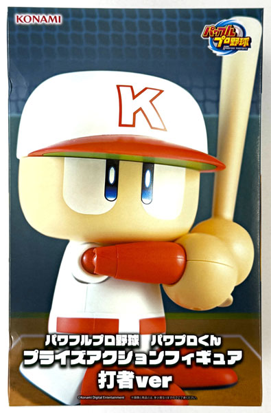 Konami Powerful Pro Baseball PowerPro-kun Prize Action Figure Batter ver.