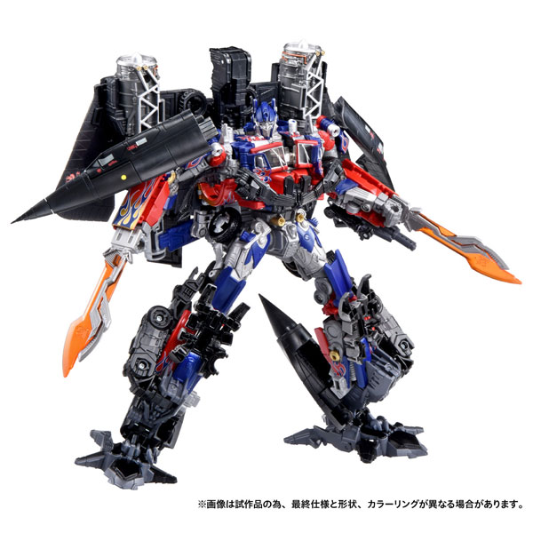 Takara Tomy Transformers Movie Dramatic Capture Series Jetfire Combined