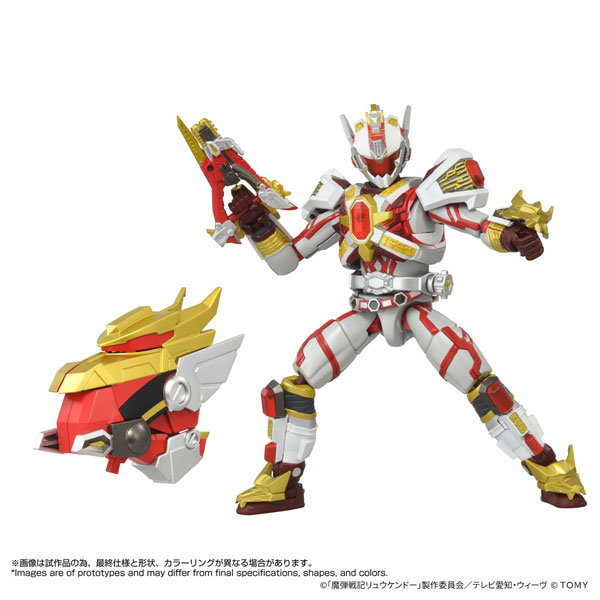 Takara Tomy Toyrise AFR-02 Ryuguno