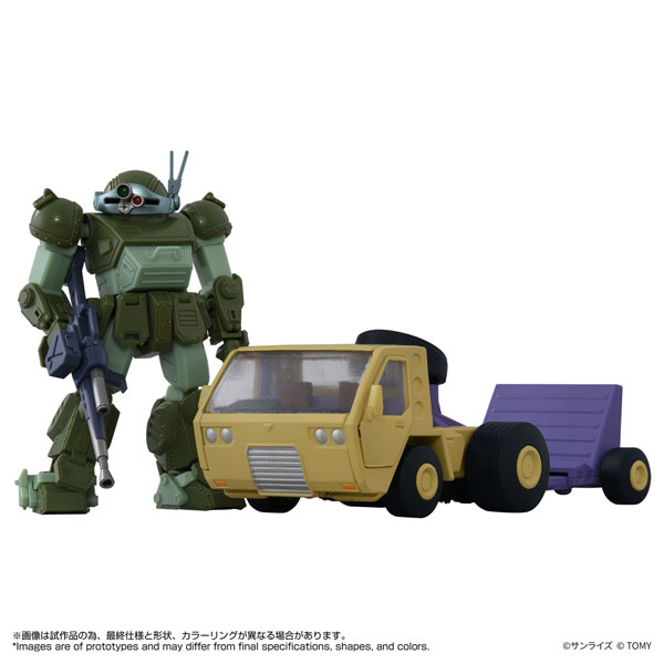 Takara Tomy Toyrise AT Collection 10 AT Truck & Scopedog Set