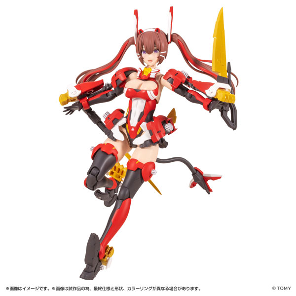 Takara Tomy Metamor Verse MV-01 Ao Kiriyama & Blade Liger DRESS CODE #SCARLET Plastic Model