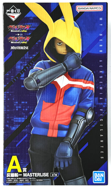 BANDAI SPIRITS Ichiban Kuji My Hero Academia: Vigilantes ILLEGALS- A Prize - Koichi Haimawari MASTERLISE (Game-prize)