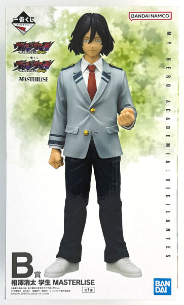 BANDAI SPIRITS Ichiban Kuji My Hero Academia: Vigilantes ILLEGALS- B Prize - Shota Aizawa Student MASTERLISE (Game-prize)