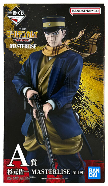 BANDAI SPIRITS Ichiban Kuji Golden Kamuy -Kinkai Soudatsusen- A Prize - Saichi Sugimoto MASTERLISE (Game-prize)