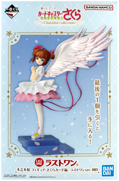 BANDAI SPIRITS Ichiban Kuji Anime Cardcaptor Sakura: Clear Card -Charmful collection- Last One Prize - Sakura Kinomoto Figure -Sakura Card Arc- Last One ver.