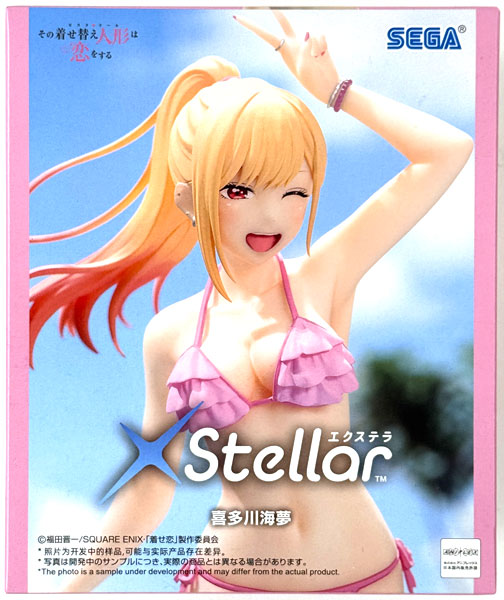 SEGA TV 애니메이션 "그 비스크 돌은 사랑을 한다" XStellar "키타가와 마린" (게임경품)