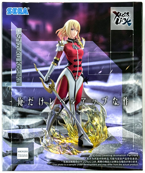 SEGA Solo Leveling XrossLink Figure "Cha Hae-In" (Game-prize)