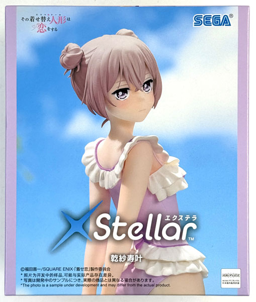 SEGA TV Anime My Dress-Up Darling XStellar Sajuna Inui