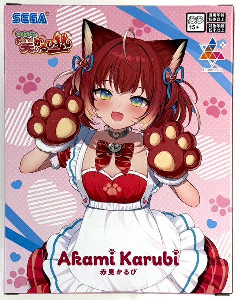 SEGA Akami Karubi no "Owarai Karubi Juku" Luminasta "Akami Karubi" (Game-prize)