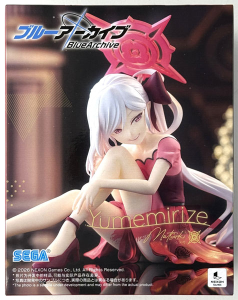 SEGA Blue Archive Yumemirize "Mutsuki" (Game-prize)