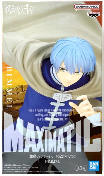 BANDAI SPIRITS Frieren: Beyond Journey's End MAXIMATIC HIMMEL (Game-prize)