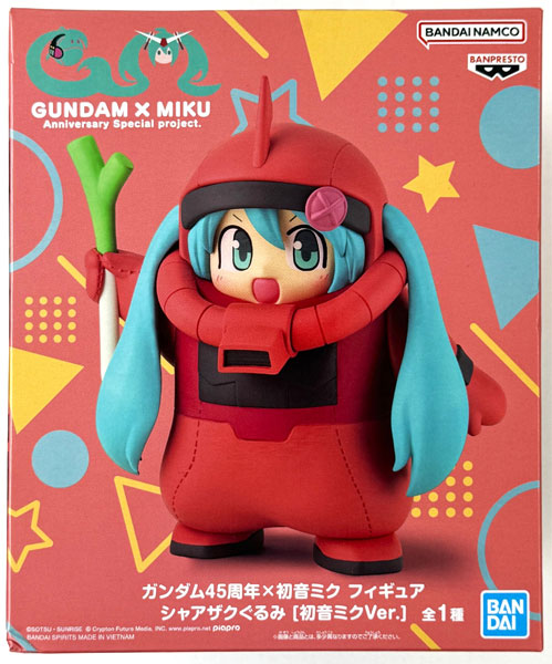 BANDAI SPIRITS Gundam 45th Anniversary x Hatsune Miku Figure Char's Zakugurumi [Hatsune Miku Ver.]