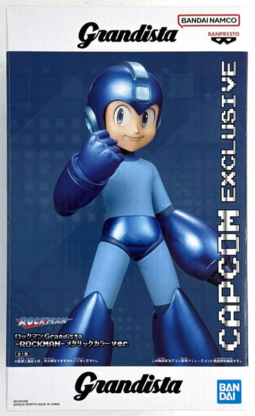 BANDAI SPIRITS Mega Man Grandista-ROCKMAN- Metallic Color ver. (Game-prize)