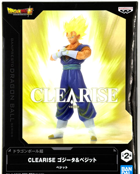 BANDAI SPIRITS Dragon Ball Super CLEARISE Gogeto & Vegito Vegito 画像 1