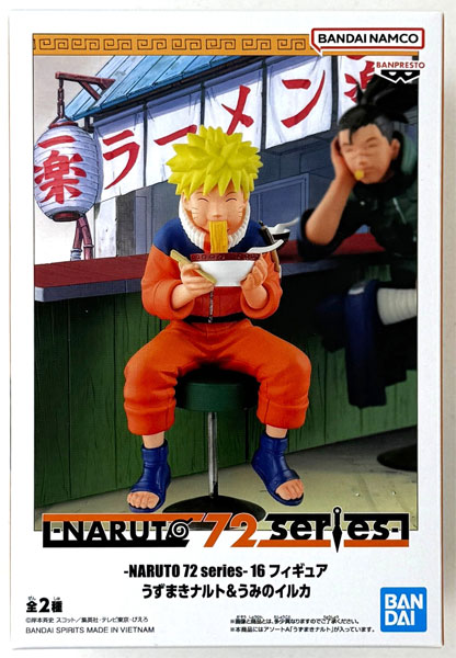 BANDAI SPIRITS NARUTO 72 series- 16 Figure Naruto Uzumaki & Iruka Umino Naruto Uzumaki (Game-prize)