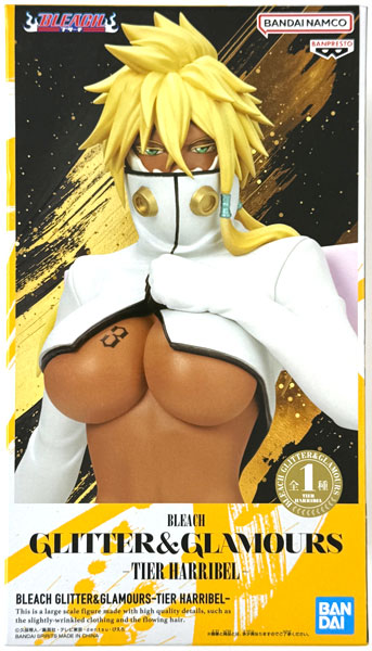 BANDAI SPIRITS BLEACH GLITTER&GLAMOURS -TIER HARRIBEL-