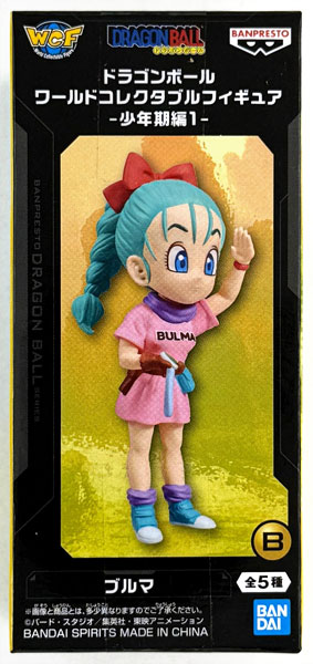 BANDAI SPIRITS Dragon Ball World Collectable Figure -Childhood Arc 1- Bulma (Game-prize)