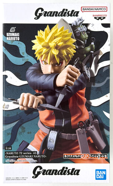 BANDAI SPIRITS NARUTO 72 series -45 Grandista- UZUMAKI NARUTO (Game-prize)