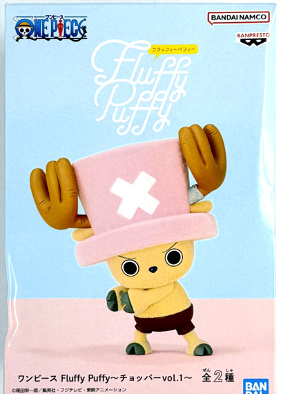 BANDAI SPIRITS 원피스 Fluffy Puffy -쵸파 vol.1- B 이미지 1